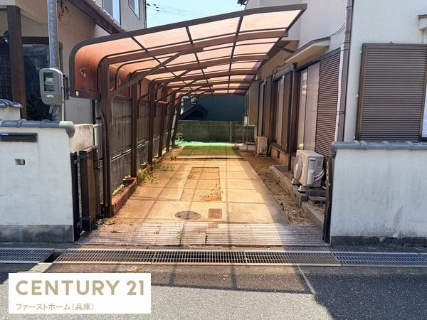 姫路市城見台４丁目の中古一戸建て