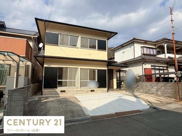 姫路市広畑区蒲田の中古一戸建て