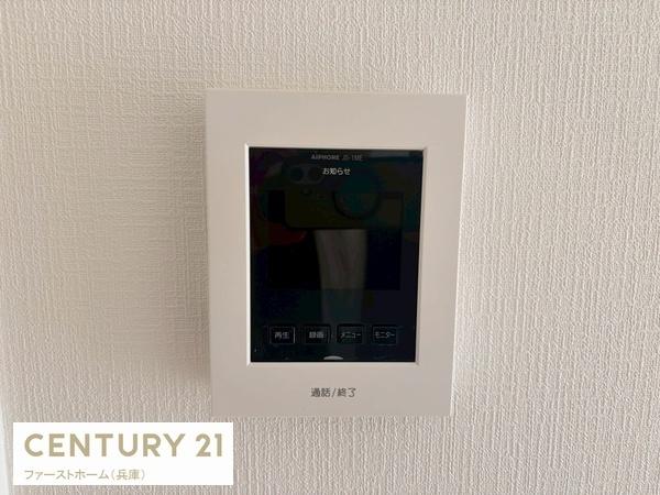 姫路市御立西第4　1棟