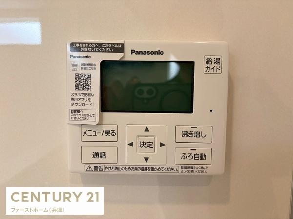 姫路市御立西第4　1棟
