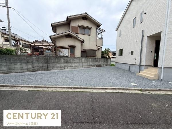 姫路市御立西第4　1棟