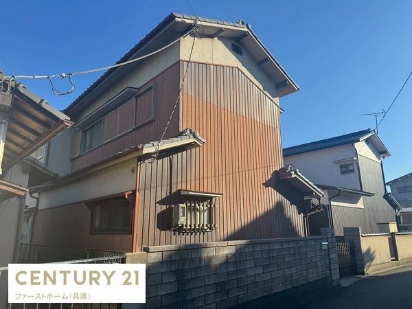 姫路市飾磨区下野田３丁目の土地