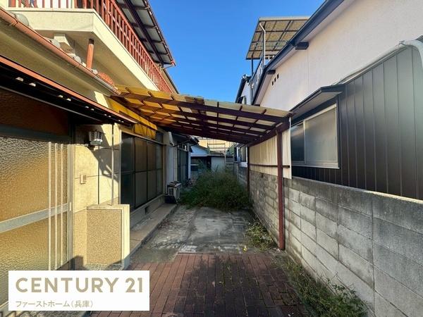 姫路市飾磨区下野田３丁目の土地