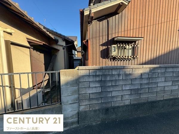 姫路市飾磨区下野田３丁目の土地