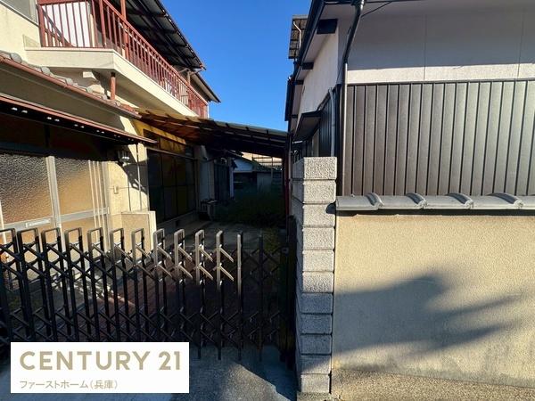 姫路市飾磨区下野田３丁目の売土地