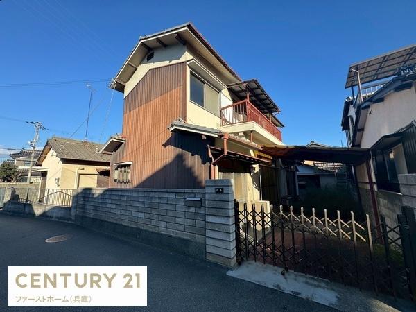 姫路市飾磨区下野田３丁目の売土地