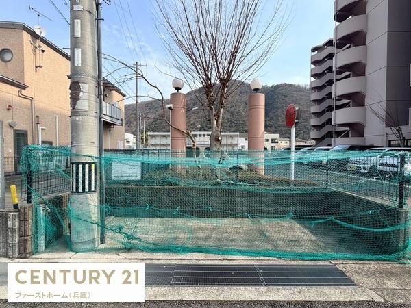 サンライフ龍野