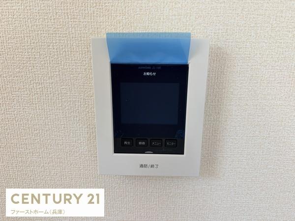 揖保郡太子町立岡の新築一戸建