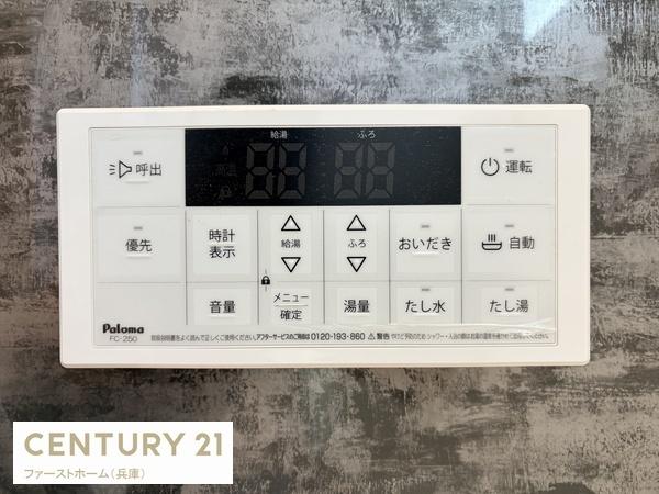 揖保郡太子町立岡の新築一戸建