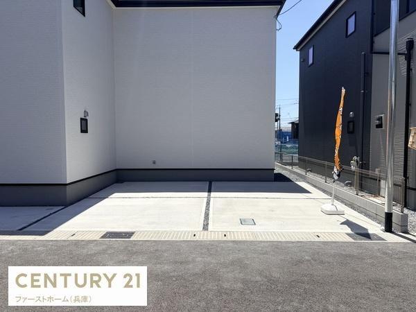 揖保郡太子町立岡2区画分譲　2号棟