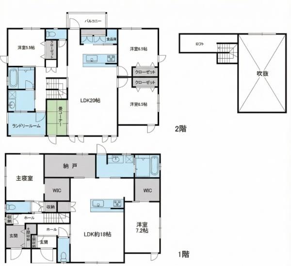 姫路市飾東町佐良和の中古一戸建
