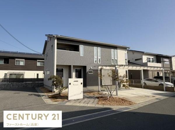姫路市飾東町佐良和の中古一戸建