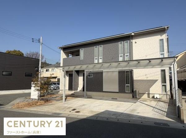 姫路市飾東町佐良和の中古一戸建