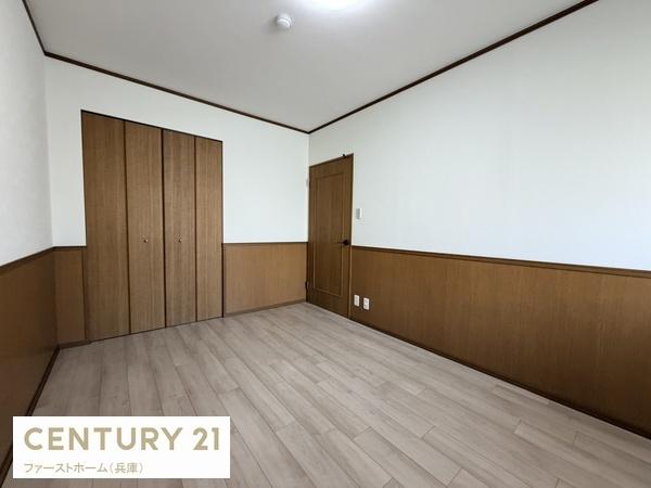 ライフアベニュー城山一番館