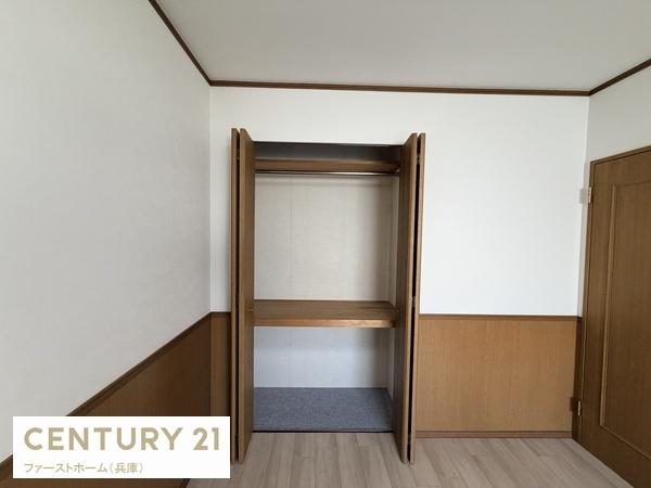 ライフアベニュー城山一番館