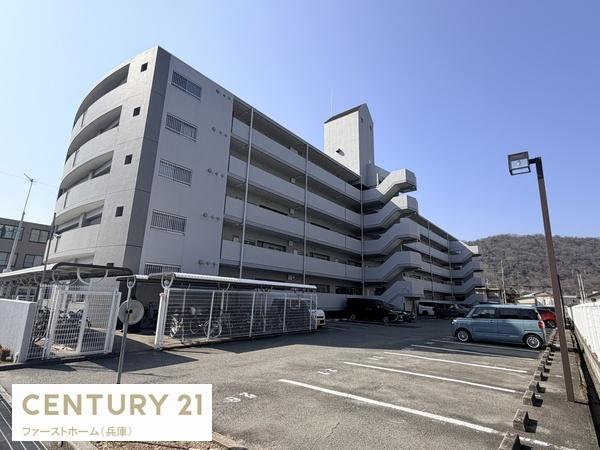 ライフアベニュー城山一番館