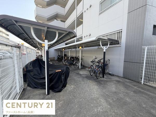 ライフアベニュー城山一番館