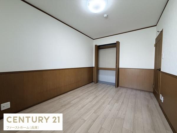 ライフアベニュー城山一番館