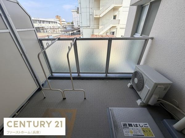 姫路北八代パークホームズ