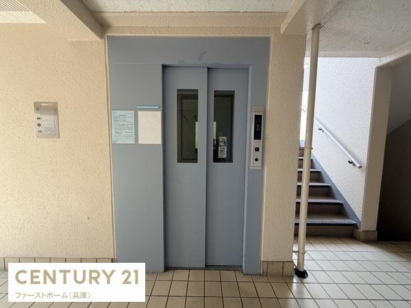 姫路北八代パークホームズ