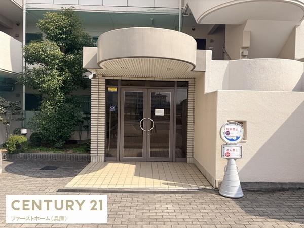 姫路北八代パークホームズ