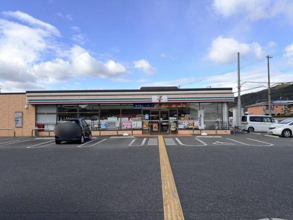 姫路市広畑区才の中古一戸建て(セブンイレブン姫路広畑早瀬町北店)