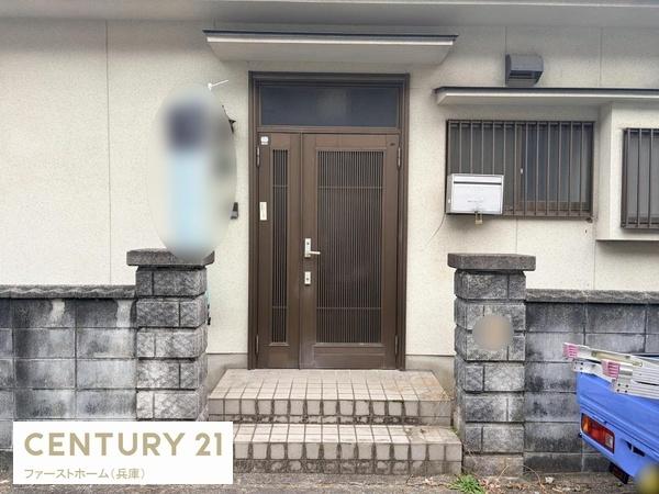姫路市広畑区才の中古一戸建て