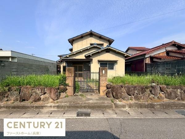 姫路市勝原区朝日谷 中古戸建
