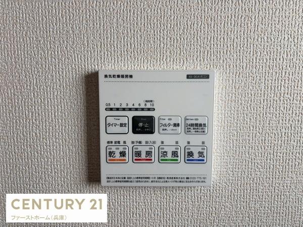 たつの市龍野町末政の新築一戸建