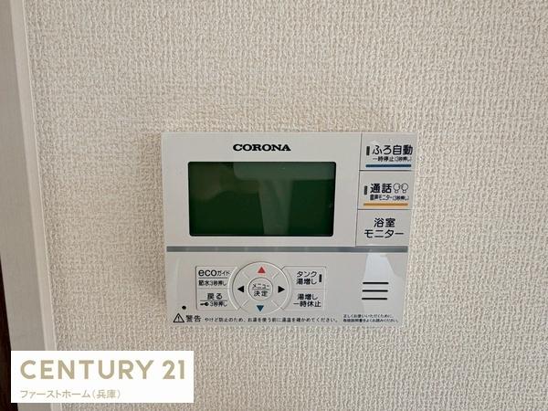 たつの市龍野町末政の新築一戸建