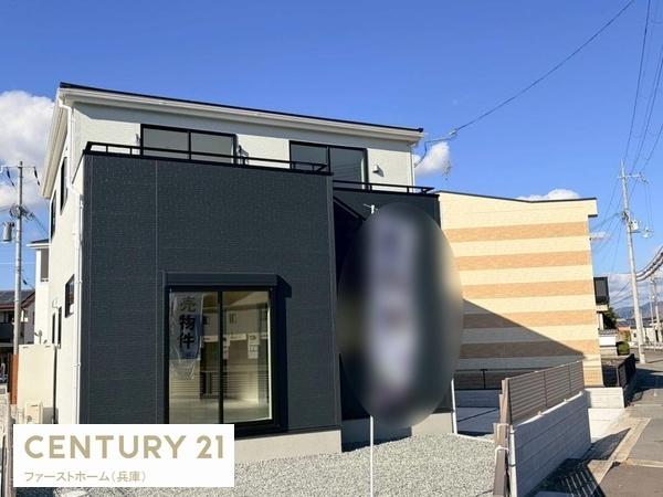 たつの市龍野町末政の新築一戸建