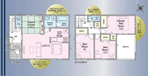 姫路市野里堀留町第1　2号棟