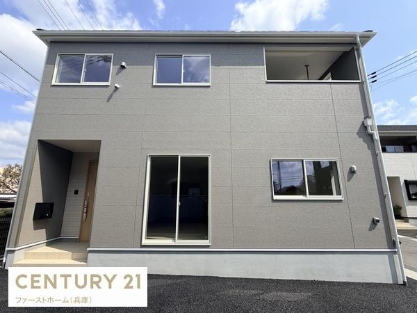 姫路市野里堀留町第1　2号棟