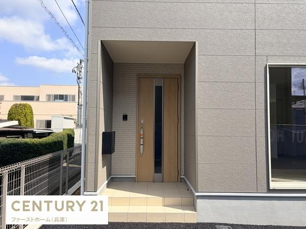 姫路市野里堀留町第1　2号棟
