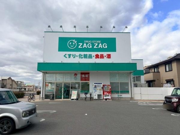 アルファステイツ城乾西八代(ザグザグ姫路新在家店)