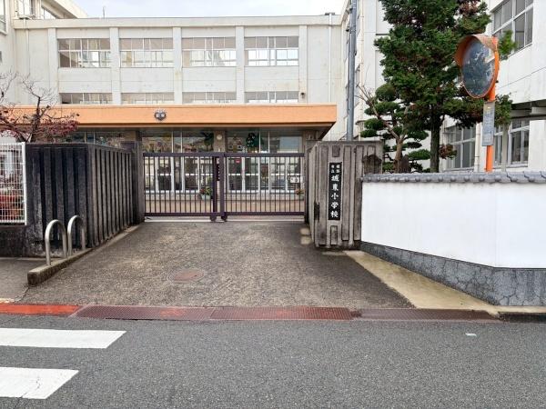 アルファステイツ五軒邸(姫路市立城東小学校)