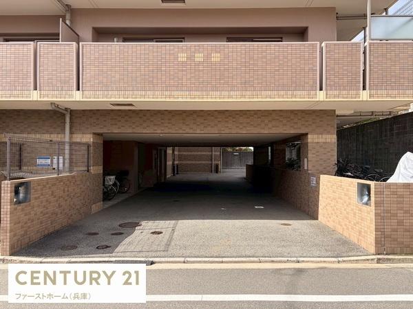 アルファステイツ五軒邸