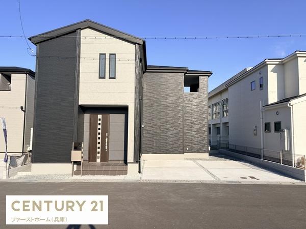 姫路市網干区坂出2期　2号棟