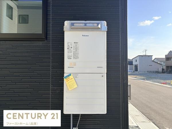 姫路市網干区坂出2期　2号棟