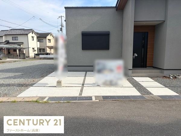 姫路市網干区垣内本町　新築戸建