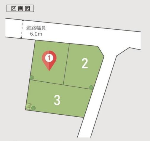 姫路市網干区垣内本町　新築戸建