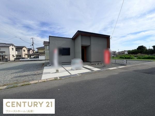姫路市網干区垣内本町　新築戸建