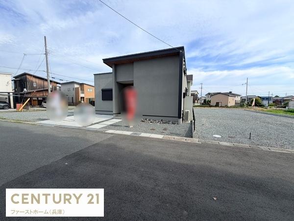 姫路市網干区垣内本町　新築戸建