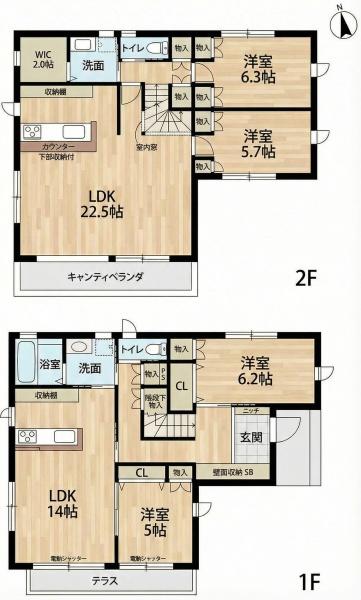 姫路市楠町　中古戸建