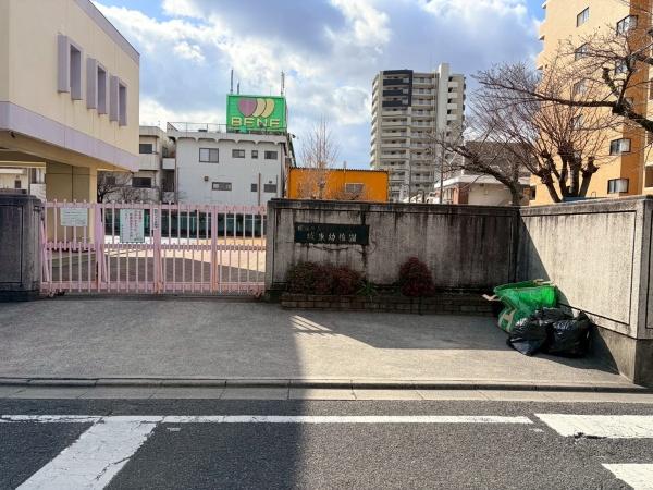 姫路市楠町の中古一戸建て(姫路市立城東幼稚園)