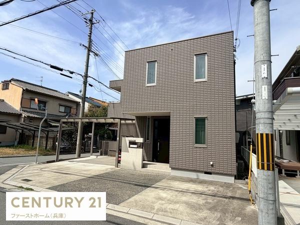 姫路市楠町の中古一戸建て
