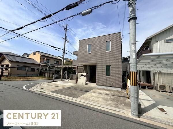 姫路市楠町の中古一戸建て