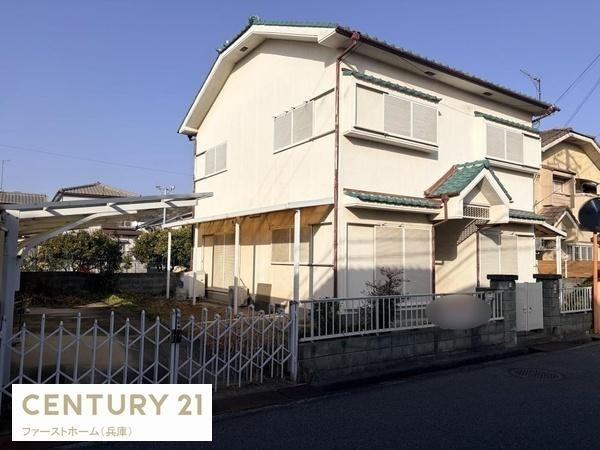 姫路市別所町小林の中古一戸建