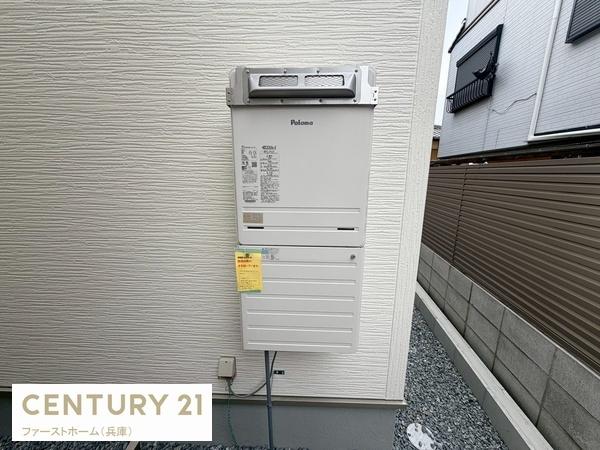 姫路市伊伝居2期1号棟