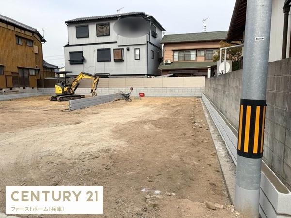 姫路市伊伝居2期2号棟